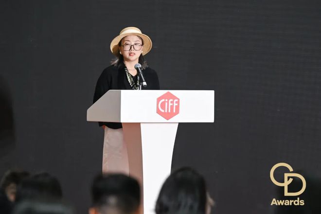 钻之星」颁奖典礼（民用家具展专场）盛大举办pg电子试玩平台CIFF广州 2025「华(图1)