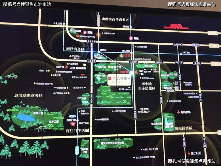 壹号】-- 大家千万别被套路了!聊聊个人感受!pg电子中文模拟器彻彻底底火了北京