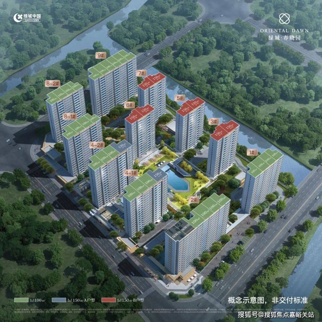 楼盘欢迎您-地址-价格-户型-小区环境-楼盘详情-交房时间-周边配套-售楼处电话pg电子平台绿城·春晓园(营销中心)首页网站-绿城·春晓园销售中心(售楼处)-(图25)
