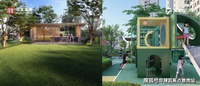 电话)-首页网站丨深嘉上府欢迎您丨楼盘详情pg模拟器电脑版2025深嘉上府(售楼处(图5)