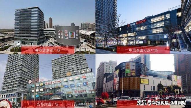 电话)-首页网站丨深嘉上府欢迎您丨楼盘详情pg模拟器电脑版2025深嘉上府(售楼处(图11)