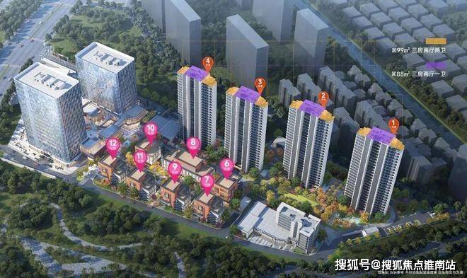 电话)-首页网站丨深嘉上府欢迎您丨楼盘详情pg模拟器电脑版2025深嘉上府(售楼处(图13)