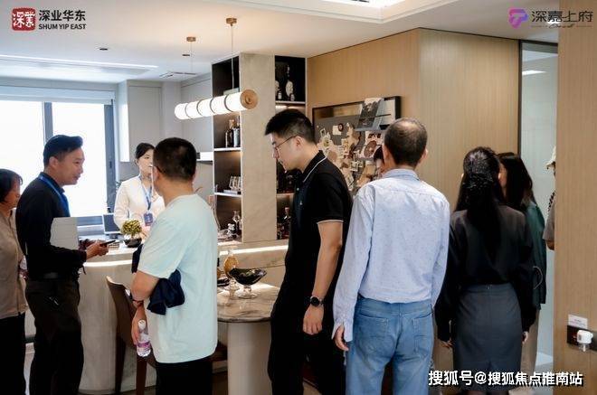 电话)-首页网站丨深嘉上府欢迎您丨楼盘详情pg模拟器电脑版2025深嘉上府(售楼处(图14)