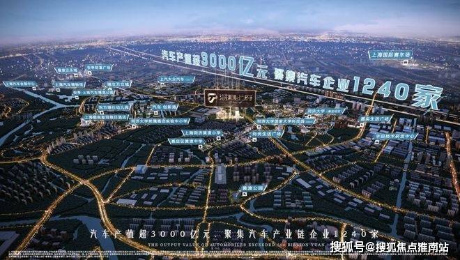 电话)-首页网站丨深嘉上府欢迎您丨楼盘详情pg模拟器电脑版2025深嘉上府(售楼处(图15)