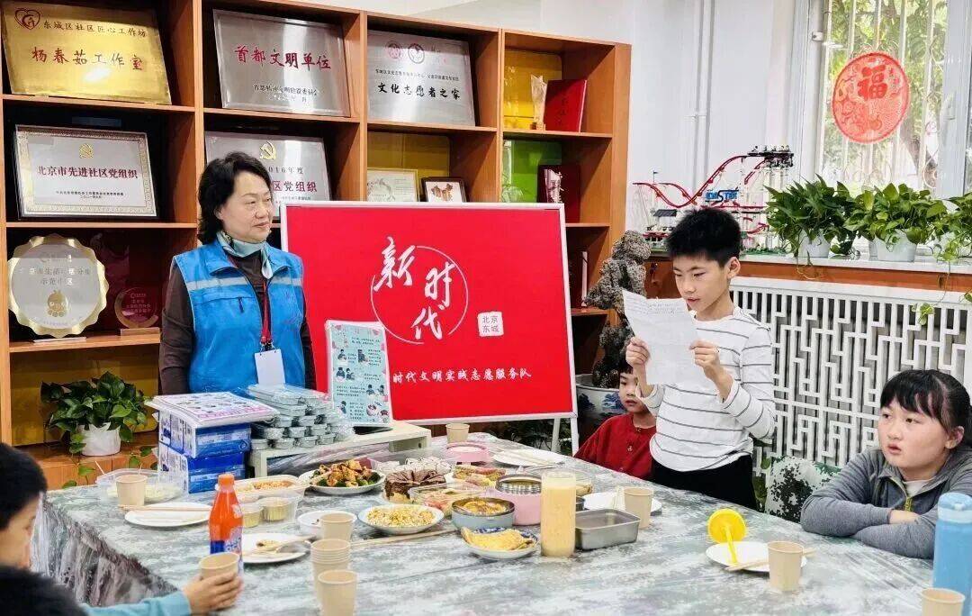 人心共度秋日好时光pg试玩文明实践暖(图3)