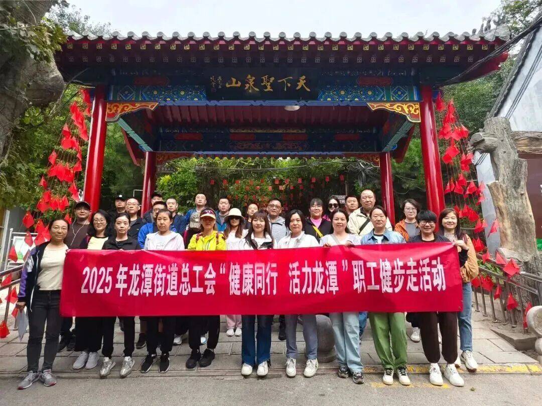 人心共度秋日好时光pg试玩文明实践暖(图2)