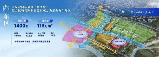 售楼处 虹桥和著发布：㊣高端生活新选择pg电子免费模拟器【开售】保利虹桥和著(图30)