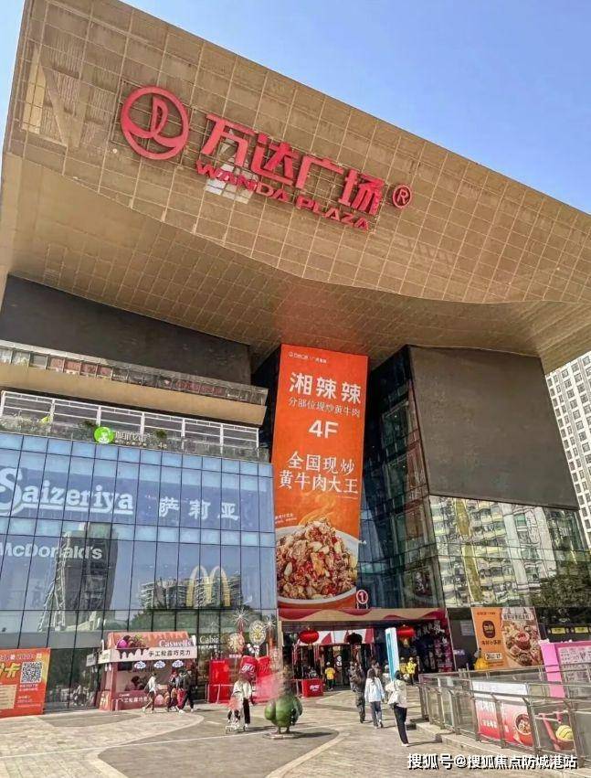 网站海珠湖景峰-欢迎您楼盘详情pg电子模拟器海珠湖景峰)首页(图15)