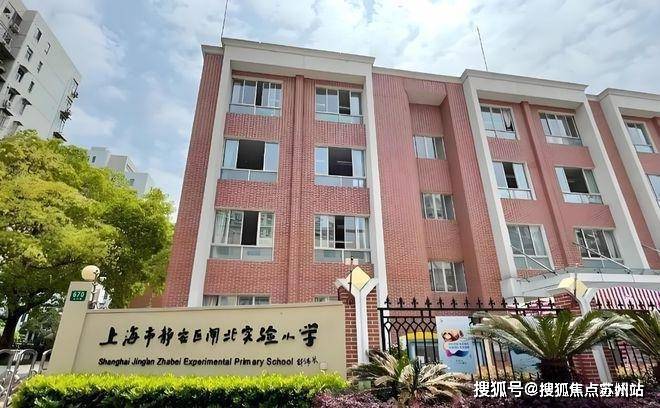 静安翡丽铂悦-欢迎您-楼盘详情 @售楼处电子pg静安翡丽铂悦(售楼处)首页网站-(图17)